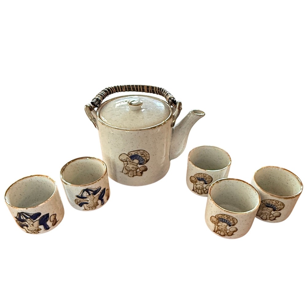 Vintage Asahi Mushroom Tea Set Teapot 5 Cups Wicker Handle Cream Ceramic Japan